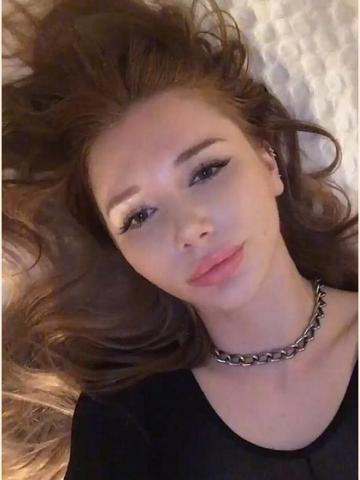 Сесилия
